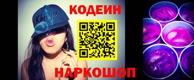 mix Ливны