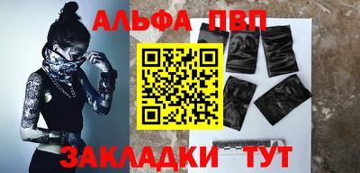 mix Ливны