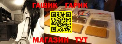 мефедрон Лесосибирск
