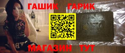 mix Ливны