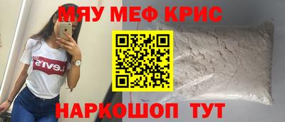 mix Ливны
