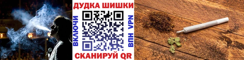 Шишки марихуана MAZAR Туапсе